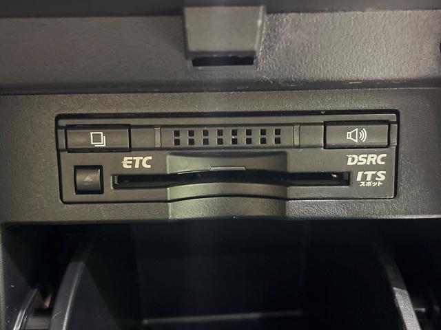 ヴェルファイアハイブリッド Ｖ　４ＷＤ　禁煙車　衝突軽減　ＪＢＬ純正９型ナビ　モデリスタエアロ　両側電動ドア　レーダークルーズ　ＥＴＣ　ドラレコ　Ｂｌｕｅｔｏｏｔｈ　ＬＥＤヘッドライト　オートライト　オートエアコン　スマートキー（8枚目）