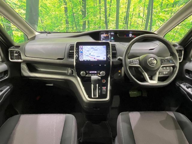 セレナ ハイウェイスター Vセレクション 4WD 禁煙車 衝突軽減 後席モニター 純正9型ナビ 全周囲カメラ 両側電動ドア セーフティパックB プロパイロット デジタルインナーミラー ETC ドラレコ Bluetooth 電動パーキング(2枚目)