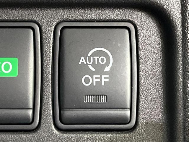 セレナ ハイウェイスター Vセレクション 4WD 禁煙車 衝突軽減 後席モニター 純正9型ナビ 全周囲カメラ 両側電動ドア セーフティパックB プロパイロット デジタルインナーミラー ETC ドラレコ Bluetooth 電動パーキング(54枚目)