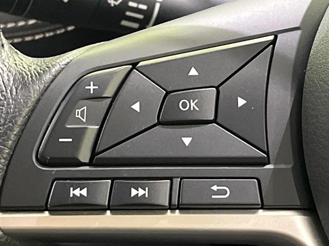 セレナ ハイウェイスター Vセレクション 4WD 禁煙車 衝突軽減 後席モニター 純正9型ナビ 全周囲カメラ 両側電動ドア セーフティパックB プロパイロット デジタルインナーミラー ETC ドラレコ Bluetooth 電動パーキング(56枚目)