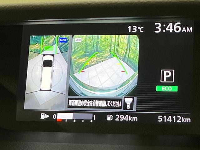 セレナ ハイウェイスター Vセレクション 4WD 禁煙車 衝突軽減 後席モニター 純正9型ナビ 全周囲カメラ 両側電動ドア セーフティパックB プロパイロット デジタルインナーミラー ETC ドラレコ Bluetooth 電動パーキング(63枚目)
