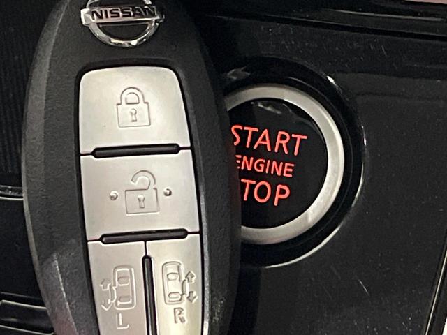 セレナ ハイウェイスター Vセレクション 4WD 禁煙車 衝突軽減 後席モニター 純正9型ナビ 全周囲カメラ 両側電動ドア セーフティパックB プロパイロット デジタルインナーミラー ETC ドラレコ Bluetooth 電動パーキング(65枚目)