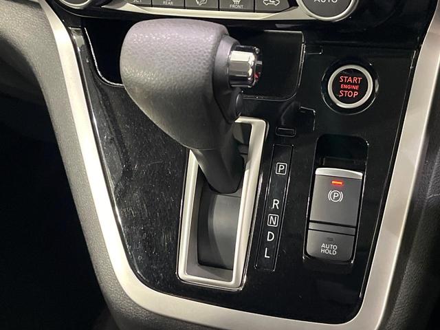 セレナ ハイウェイスター Vセレクション 4WD 禁煙車 衝突軽減 後席モニター 純正9型ナビ 全周囲カメラ 両側電動ドア セーフティパックB プロパイロット デジタルインナーミラー ETC ドラレコ Bluetooth 電動パーキング(66枚目)