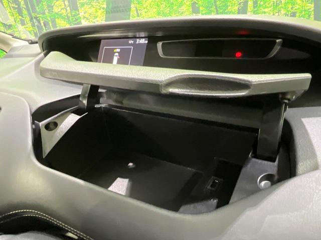 セレナ ハイウェイスター Vセレクション 4WD 禁煙車 衝突軽減 後席モニター 純正9型ナビ 全周囲カメラ 両側電動ドア セーフティパックB プロパイロット デジタルインナーミラー ETC ドラレコ Bluetooth 電動パーキング(71枚目)