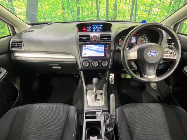 ＸＶ ２．０ｉ－Ｌ　アイサイト　４ＷＤ　禁煙車　衝突軽減　純正ナビ　レーダークルーズ　Ｂｌｕｅｔｏｏｔｈ　ＥＴＣ　ドラレコ　パワーシート　ＨＩＤヘッドライト　オートライト　オートエアコン　スマートキー　盗難防止装置　パドルシフト（2枚目）