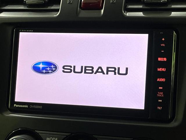 ＸＶ ２．０ｉ－Ｌ　アイサイト　４ＷＤ　禁煙車　衝突軽減　純正ナビ　レーダークルーズ　Ｂｌｕｅｔｏｏｔｈ　ＥＴＣ　ドラレコ　パワーシート　ＨＩＤヘッドライト　オートライト　オートエアコン　スマートキー　盗難防止装置　パドルシフト（4枚目）