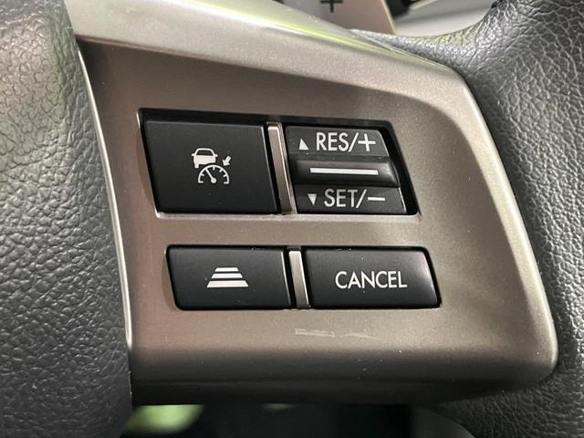 ＸＶ ２．０ｉ－Ｌ　アイサイト　４ＷＤ　禁煙車　衝突軽減　純正ナビ　レーダークルーズ　Ｂｌｕｅｔｏｏｔｈ　ＥＴＣ　ドラレコ　パワーシート　ＨＩＤヘッドライト　オートライト　オートエアコン　スマートキー　盗難防止装置　パドルシフト（5枚目）