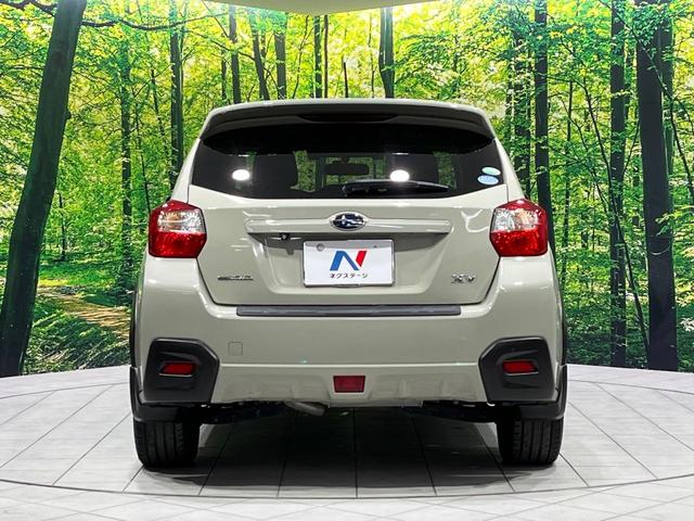 ＸＶ ２．０ｉ－Ｌ　アイサイト　４ＷＤ　禁煙車　衝突軽減　純正ナビ　レーダークルーズ　Ｂｌｕｅｔｏｏｔｈ　ＥＴＣ　ドラレコ　パワーシート　ＨＩＤヘッドライト　オートライト　オートエアコン　スマートキー　盗難防止装置　パドルシフト（16枚目）