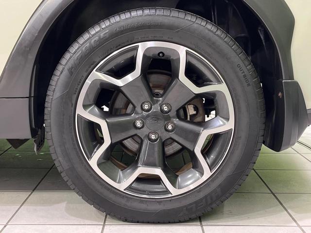 ＸＶ ２．０ｉ－Ｌ　アイサイト　４ＷＤ　禁煙車　衝突軽減　純正ナビ　レーダークルーズ　Ｂｌｕｅｔｏｏｔｈ　ＥＴＣ　ドラレコ　パワーシート　ＨＩＤヘッドライト　オートライト　オートエアコン　スマートキー　盗難防止装置　パドルシフト（23枚目）