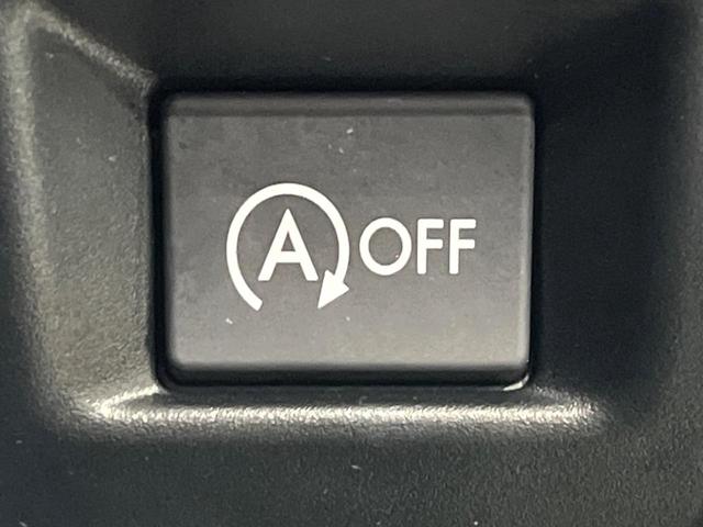 ＸＶ ２．０ｉ－Ｌ　アイサイト　４ＷＤ　禁煙車　衝突軽減　純正ナビ　レーダークルーズ　Ｂｌｕｅｔｏｏｔｈ　ＥＴＣ　ドラレコ　パワーシート　ＨＩＤヘッドライト　オートライト　オートエアコン　スマートキー　盗難防止装置　パドルシフト（41枚目）