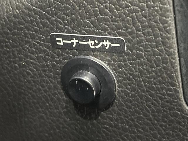 ＸＶ ２．０ｉ－Ｌ　アイサイト　４ＷＤ　禁煙車　衝突軽減　純正ナビ　レーダークルーズ　Ｂｌｕｅｔｏｏｔｈ　ＥＴＣ　ドラレコ　パワーシート　ＨＩＤヘッドライト　オートライト　オートエアコン　スマートキー　盗難防止装置　パドルシフト（43枚目）