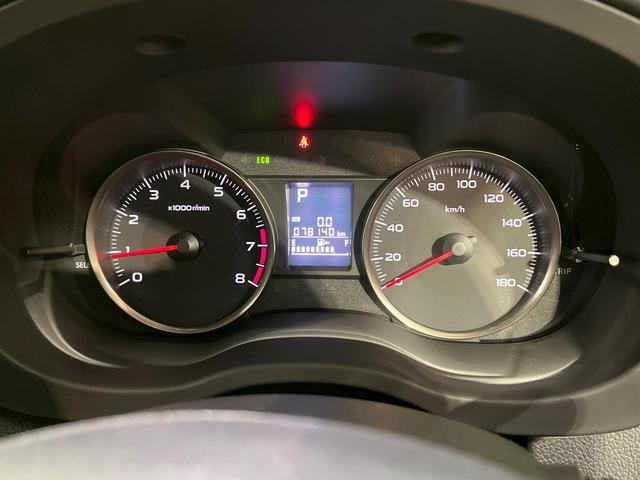 ＸＶ ２．０ｉ－Ｌ　アイサイト　４ＷＤ　禁煙車　衝突軽減　純正ナビ　レーダークルーズ　Ｂｌｕｅｔｏｏｔｈ　ＥＴＣ　ドラレコ　パワーシート　ＨＩＤヘッドライト　オートライト　オートエアコン　スマートキー　盗難防止装置　パドルシフト（49枚目）