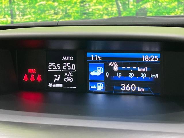 ＸＶ ２．０ｉ－Ｌ　アイサイト　４ＷＤ　禁煙車　衝突軽減　純正ナビ　レーダークルーズ　Ｂｌｕｅｔｏｏｔｈ　ＥＴＣ　ドラレコ　パワーシート　ＨＩＤヘッドライト　オートライト　オートエアコン　スマートキー　盗難防止装置　パドルシフト（50枚目）