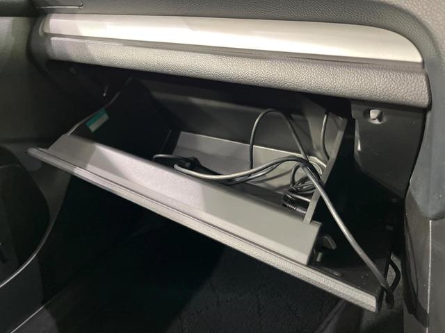 ＸＶ ２．０ｉ－Ｌ　アイサイト　４ＷＤ　禁煙車　衝突軽減　純正ナビ　レーダークルーズ　Ｂｌｕｅｔｏｏｔｈ　ＥＴＣ　ドラレコ　パワーシート　ＨＩＤヘッドライト　オートライト　オートエアコン　スマートキー　盗難防止装置　パドルシフト（52枚目）