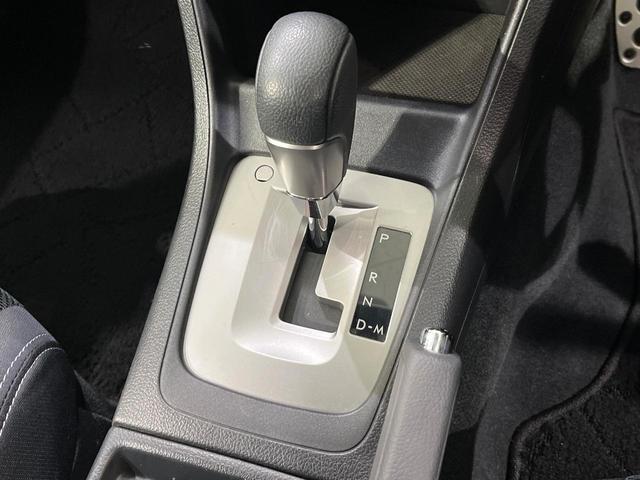 ＸＶ ２．０ｉ－Ｌ　アイサイト　４ＷＤ　禁煙車　衝突軽減　純正ナビ　レーダークルーズ　Ｂｌｕｅｔｏｏｔｈ　ＥＴＣ　ドラレコ　パワーシート　ＨＩＤヘッドライト　オートライト　オートエアコン　スマートキー　盗難防止装置　パドルシフト（53枚目）