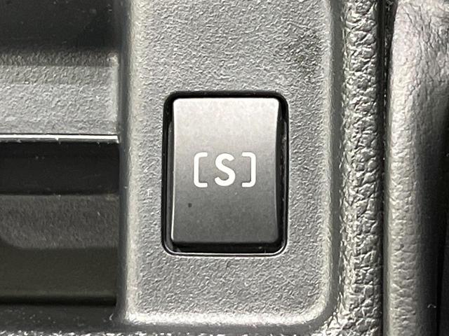 ＸＶ ２．０ｉ－Ｌ　アイサイト　４ＷＤ　禁煙車　衝突軽減　純正ナビ　レーダークルーズ　Ｂｌｕｅｔｏｏｔｈ　ＥＴＣ　ドラレコ　パワーシート　ＨＩＤヘッドライト　オートライト　オートエアコン　スマートキー　盗難防止装置　パドルシフト（54枚目）