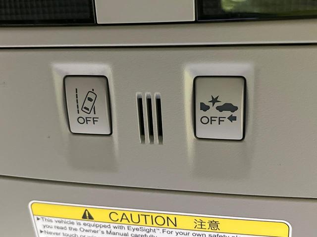 ＸＶ ２．０ｉ－Ｌ　アイサイト　４ＷＤ　禁煙車　衝突軽減　純正ナビ　レーダークルーズ　Ｂｌｕｅｔｏｏｔｈ　ＥＴＣ　ドラレコ　パワーシート　ＨＩＤヘッドライト　オートライト　オートエアコン　スマートキー　盗難防止装置　パドルシフト（55枚目）