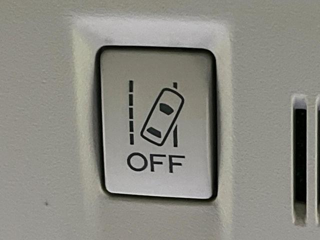 ＸＶ ２．０ｉ－Ｌ　アイサイト　４ＷＤ　禁煙車　衝突軽減　純正ナビ　レーダークルーズ　Ｂｌｕｅｔｏｏｔｈ　ＥＴＣ　ドラレコ　パワーシート　ＨＩＤヘッドライト　オートライト　オートエアコン　スマートキー　盗難防止装置　パドルシフト（57枚目）