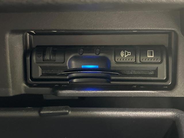 セレナ ハイウェイスター 4WD 禁煙車 寒冷地仕様 フリップダウンモニター プロパイロット 衝突軽減 純正9インチナビ 全周囲カメラ ドラレコ ETC 駐車支援システム スマートキー クリアランスソナー アイドリングストップ(9枚目)