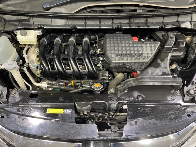 セレナ ハイウェイスター 4WD 禁煙車 寒冷地仕様 フリップダウンモニター プロパイロット 衝突軽減 純正9インチナビ 全周囲カメラ ドラレコ ETC 駐車支援システム スマートキー クリアランスソナー アイドリングストップ(21枚目)