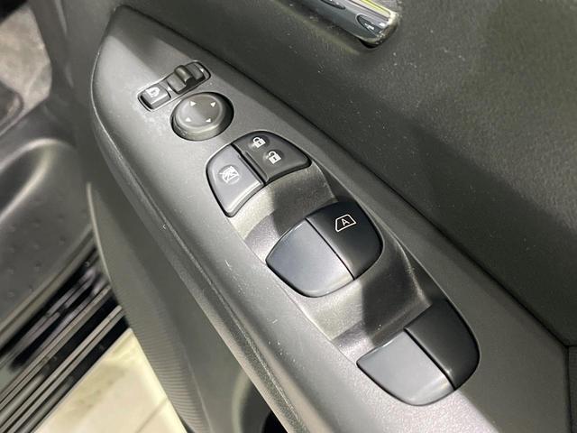 セレナ ハイウェイスター 4WD 禁煙車 寒冷地仕様 フリップダウンモニター プロパイロット 衝突軽減 純正9インチナビ 全周囲カメラ ドラレコ ETC 駐車支援システム スマートキー クリアランスソナー アイドリングストップ(33枚目)