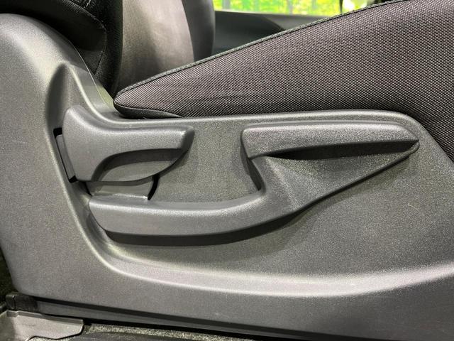 セレナ ハイウェイスター 4WD 禁煙車 寒冷地仕様 フリップダウンモニター プロパイロット 衝突軽減 純正9インチナビ 全周囲カメラ ドラレコ ETC 駐車支援システム スマートキー クリアランスソナー アイドリングストップ(35枚目)