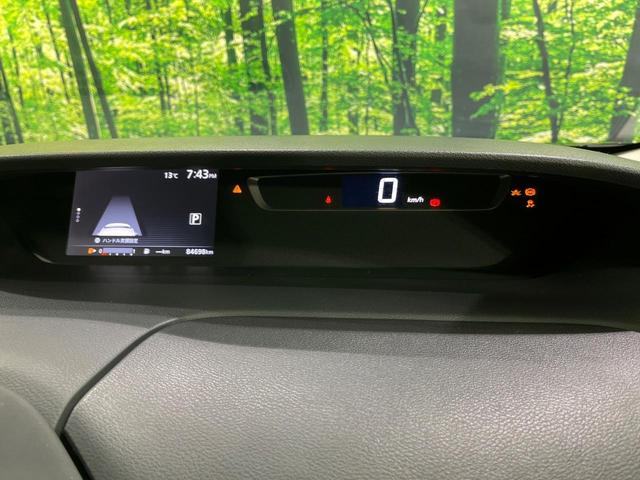 セレナ ハイウェイスター 4WD 禁煙車 寒冷地仕様 フリップダウンモニター プロパイロット 衝突軽減 純正9インチナビ 全周囲カメラ ドラレコ ETC 駐車支援システム スマートキー クリアランスソナー アイドリングストップ(36枚目)