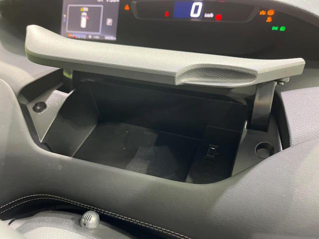 セレナ ハイウェイスター 4WD 禁煙車 寒冷地仕様 フリップダウンモニター プロパイロット 衝突軽減 純正9インチナビ 全周囲カメラ ドラレコ ETC 駐車支援システム スマートキー クリアランスソナー アイドリングストップ(37枚目)