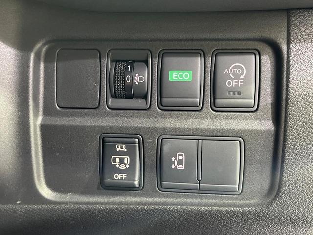 セレナ ハイウェイスター 4WD 禁煙車 寒冷地仕様 フリップダウンモニター プロパイロット 衝突軽減 純正9インチナビ 全周囲カメラ ドラレコ ETC 駐車支援システム スマートキー クリアランスソナー アイドリングストップ(41枚目)