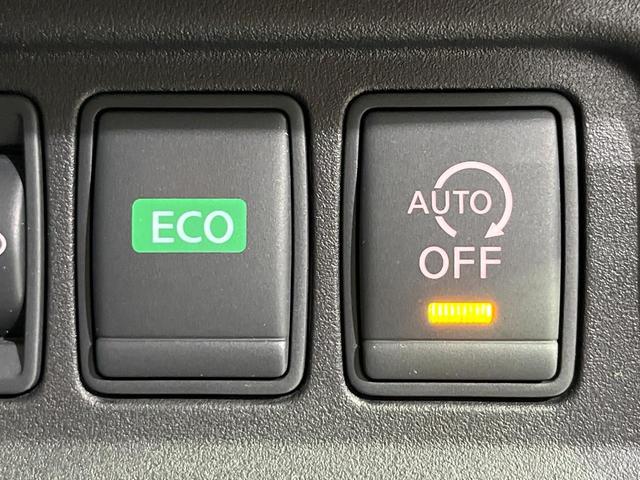 セレナ ハイウェイスター 4WD 禁煙車 寒冷地仕様 フリップダウンモニター プロパイロット 衝突軽減 純正9インチナビ 全周囲カメラ ドラレコ ETC 駐車支援システム スマートキー クリアランスソナー アイドリングストップ(42枚目)