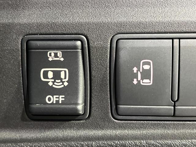 セレナ ハイウェイスター 4WD 禁煙車 寒冷地仕様 フリップダウンモニター プロパイロット 衝突軽減 純正9インチナビ 全周囲カメラ ドラレコ ETC 駐車支援システム スマートキー クリアランスソナー アイドリングストップ(43枚目)