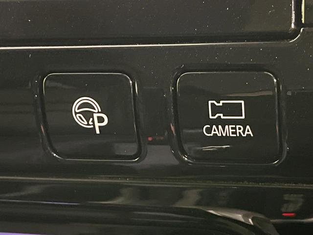 セレナ ハイウェイスター 4WD 禁煙車 寒冷地仕様 フリップダウンモニター プロパイロット 衝突軽減 純正9インチナビ 全周囲カメラ ドラレコ ETC 駐車支援システム スマートキー クリアランスソナー アイドリングストップ(45枚目)