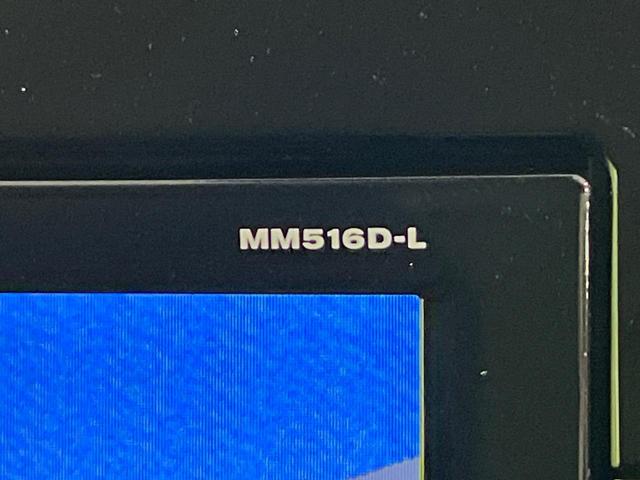 セレナ ハイウェイスター 4WD 禁煙車 寒冷地仕様 フリップダウンモニター プロパイロット 衝突軽減 純正9インチナビ 全周囲カメラ ドラレコ ETC 駐車支援システム スマートキー クリアランスソナー アイドリングストップ(52枚目)