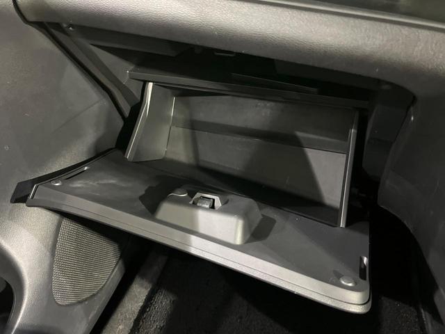 セレナ ハイウェイスター 4WD 禁煙車 寒冷地仕様 フリップダウンモニター プロパイロット 衝突軽減 純正9インチナビ 全周囲カメラ ドラレコ ETC 駐車支援システム スマートキー クリアランスソナー アイドリングストップ(58枚目)