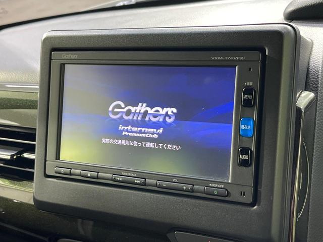 N-BOXカスタム G・Lホンダセンシング 禁煙車 衝突軽減 アダプティブクルーズコントロール 純正ナビ バックカメラ ETC 両側スライド片側電動ドア クリアランスソナー  シートヒーター スマートキー 車線逸脱防止装置 横滑り防止装置(4枚目)