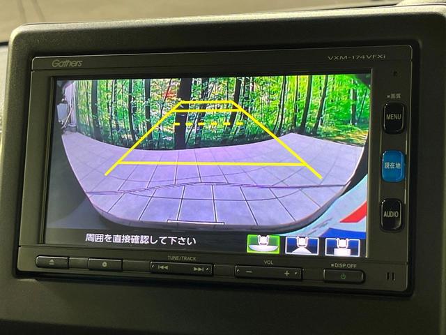 N-BOXカスタム G・Lホンダセンシング 禁煙車 衝突軽減 アダプティブクルーズコントロール 純正ナビ バックカメラ ETC 両側スライド片側電動ドア クリアランスソナー  シートヒーター スマートキー 車線逸脱防止装置 横滑り防止装置(5枚目)
