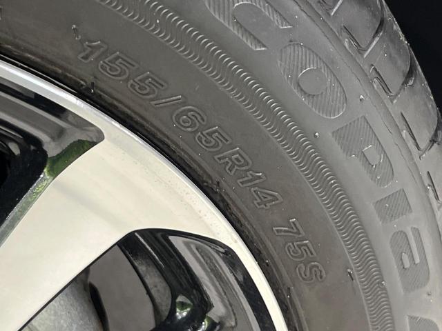 N-BOXカスタム G・Lホンダセンシング 禁煙車 衝突軽減 アダプティブクルーズコントロール 純正ナビ バックカメラ ETC 両側スライド片側電動ドア クリアランスソナー  シートヒーター スマートキー 車線逸脱防止装置 横滑り防止装置(23枚目)