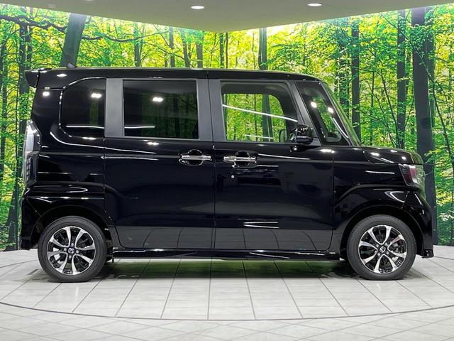 N-BOXカスタム G・Lホンダセンシング 禁煙車 衝突軽減 アダプティブクルーズコントロール 純正ナビ バックカメラ ETC 両側スライド片側電動ドア クリアランスソナー  シートヒーター スマートキー 車線逸脱防止装置 横滑り防止装置(26枚目)