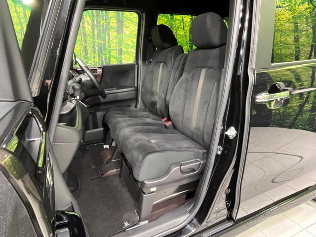 N-BOXカスタム G・Lホンダセンシング 禁煙車 衝突軽減 アダプティブクルーズコントロール 純正ナビ バックカメラ ETC 両側スライド片側電動ドア クリアランスソナー  シートヒーター スマートキー 車線逸脱防止装置 横滑り防止装置(30枚目)
