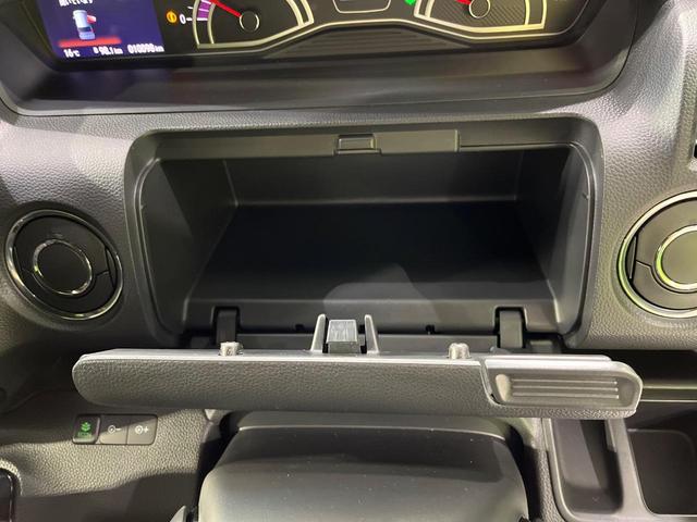 N-BOXカスタム G・Lホンダセンシング 禁煙車 衝突軽減 アダプティブクルーズコントロール 純正ナビ バックカメラ ETC 両側スライド片側電動ドア クリアランスソナー  シートヒーター スマートキー 車線逸脱防止装置 横滑り防止装置(34枚目)