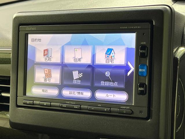 N-BOXカスタム G・Lホンダセンシング 禁煙車 衝突軽減 アダプティブクルーズコントロール 純正ナビ バックカメラ ETC 両側スライド片側電動ドア クリアランスソナー  シートヒーター スマートキー 車線逸脱防止装置 横滑り防止装置(44枚目)