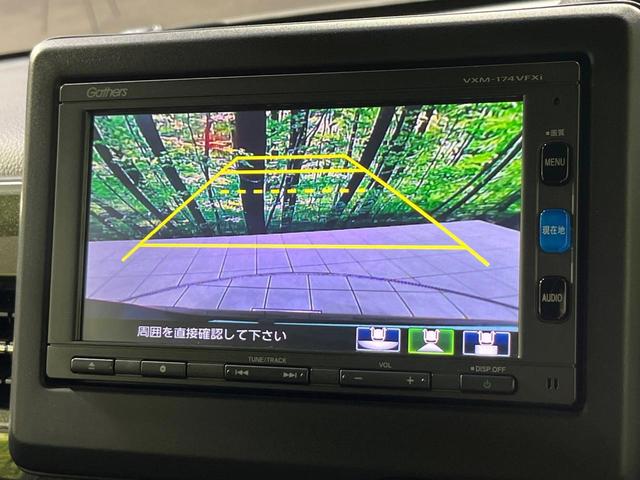 N-BOXカスタム G・Lホンダセンシング 禁煙車 衝突軽減 アダプティブクルーズコントロール 純正ナビ バックカメラ ETC 両側スライド片側電動ドア クリアランスソナー  シートヒーター スマートキー 車線逸脱防止装置 横滑り防止装置(47枚目)