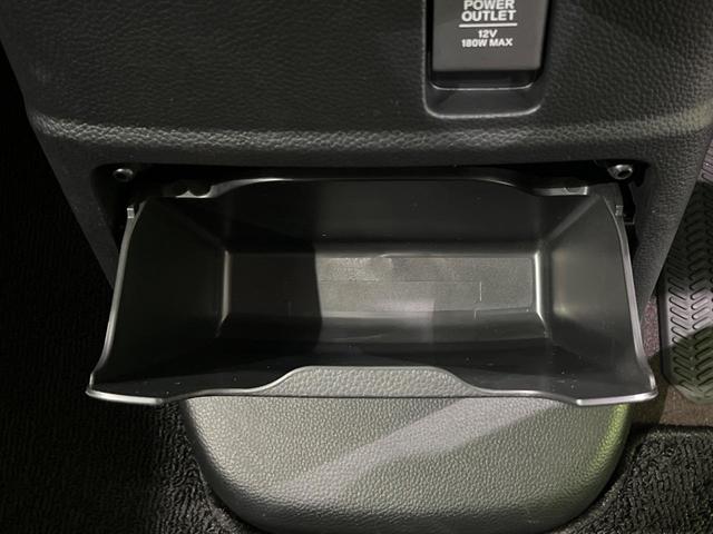N-BOXカスタム G・Lホンダセンシング 禁煙車 衝突軽減 アダプティブクルーズコントロール 純正ナビ バックカメラ ETC 両側スライド片側電動ドア クリアランスソナー  シートヒーター スマートキー 車線逸脱防止装置 横滑り防止装置(51枚目)
