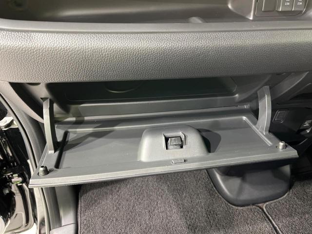 N-BOXカスタム G・Lホンダセンシング 禁煙車 衝突軽減 アダプティブクルーズコントロール 純正ナビ バックカメラ ETC 両側スライド片側電動ドア クリアランスソナー  シートヒーター スマートキー 車線逸脱防止装置 横滑り防止装置(52枚目)