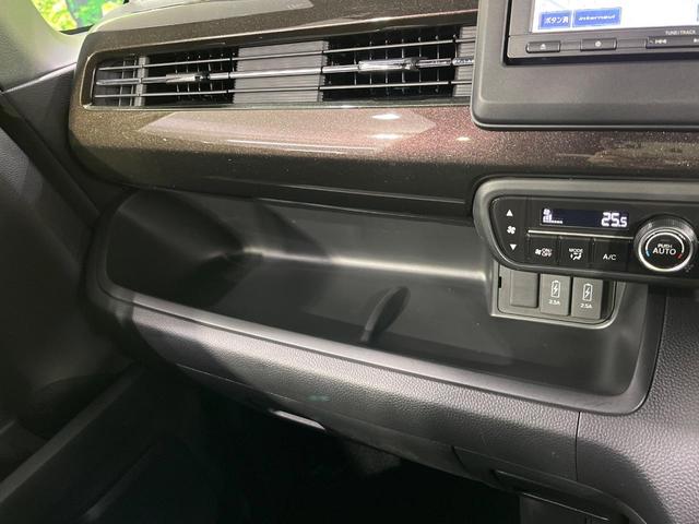 N-BOXカスタム G・Lホンダセンシング 禁煙車 衝突軽減 アダプティブクルーズコントロール 純正ナビ バックカメラ ETC 両側スライド片側電動ドア クリアランスソナー  シートヒーター スマートキー 車線逸脱防止装置 横滑り防止装置(53枚目)