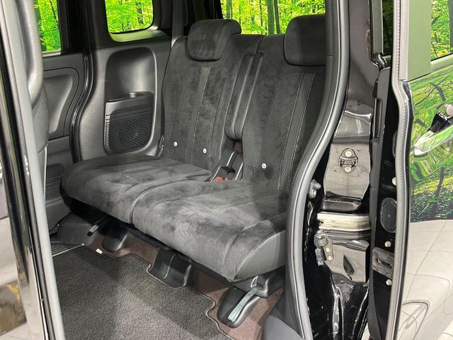N-BOXカスタム G・Lホンダセンシング 禁煙車 衝突軽減 アダプティブクルーズコントロール 純正ナビ バックカメラ ETC 両側スライド片側電動ドア クリアランスソナー  シートヒーター スマートキー 車線逸脱防止装置 横滑り防止装置(56枚目)