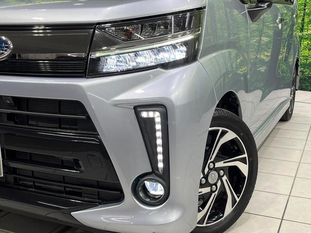 ステラ カスタムＲＳ　スマートアシスト　４ＷＤ　禁煙車　ターボ　衝突軽減　純正ナビ　全周囲カメラ　Ｂｌｕｅｔｏｏｔｈ　ＥＴＣ　ドラレコ　クリアランスソナー　シートヒーター　ＬＥＤヘッドライト　オートライト　オートハイビーム（12枚目）