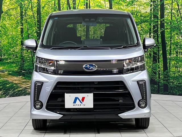 ステラ カスタムＲＳ　スマートアシスト　４ＷＤ　禁煙車　ターボ　衝突軽減　純正ナビ　全周囲カメラ　Ｂｌｕｅｔｏｏｔｈ　ＥＴＣ　ドラレコ　クリアランスソナー　シートヒーター　ＬＥＤヘッドライト　オートライト　オートハイビーム（14枚目）