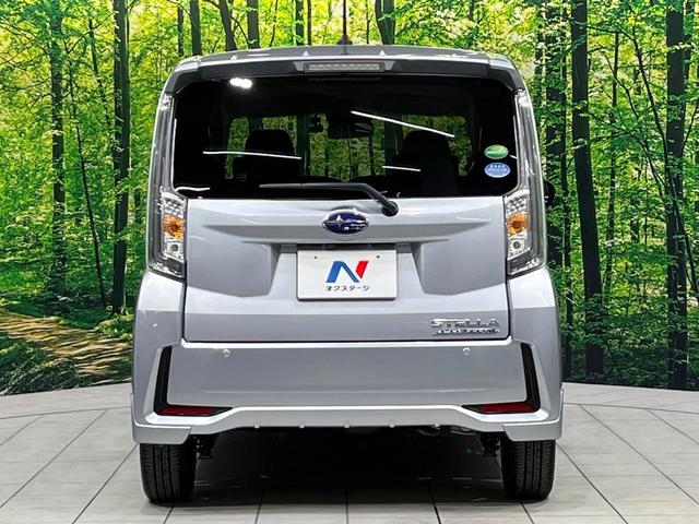 ステラ カスタムＲＳ　スマートアシスト　４ＷＤ　禁煙車　ターボ　衝突軽減　純正ナビ　全周囲カメラ　Ｂｌｕｅｔｏｏｔｈ　ＥＴＣ　ドラレコ　クリアランスソナー　シートヒーター　ＬＥＤヘッドライト　オートライト　オートハイビーム（15枚目）