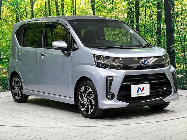 ステラ カスタムＲＳ　スマートアシスト　４ＷＤ　禁煙車　ターボ　衝突軽減　純正ナビ　全周囲カメラ　Ｂｌｕｅｔｏｏｔｈ　ＥＴＣ　ドラレコ　クリアランスソナー　シートヒーター　ＬＥＤヘッドライト　オートライト　オートハイビーム（16枚目）